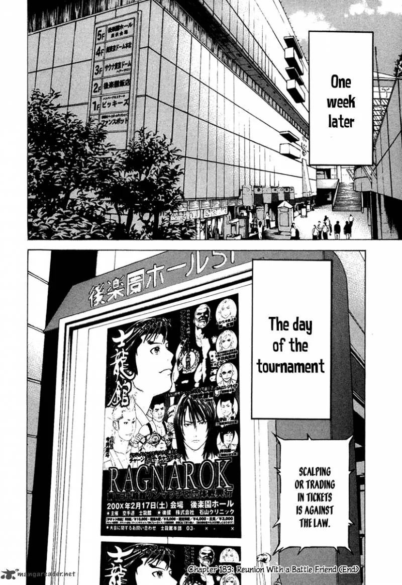 Karate Shoukoushi Kohinata Minoru Chapter 183 page 19