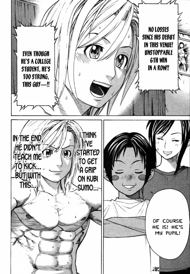 Karate Shoukoushi Kohinata Minoru Chapter 183 page 5