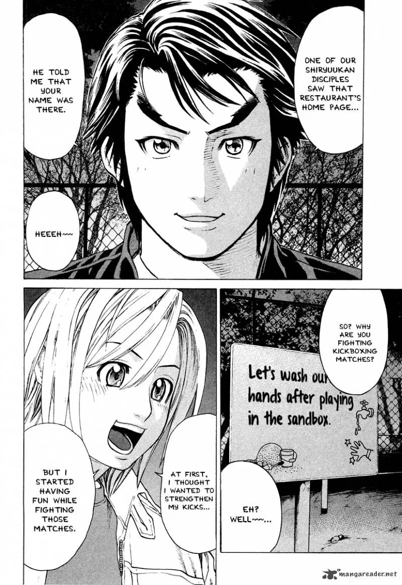 Karate Shoukoushi Kohinata Minoru Chapter 183 page 11