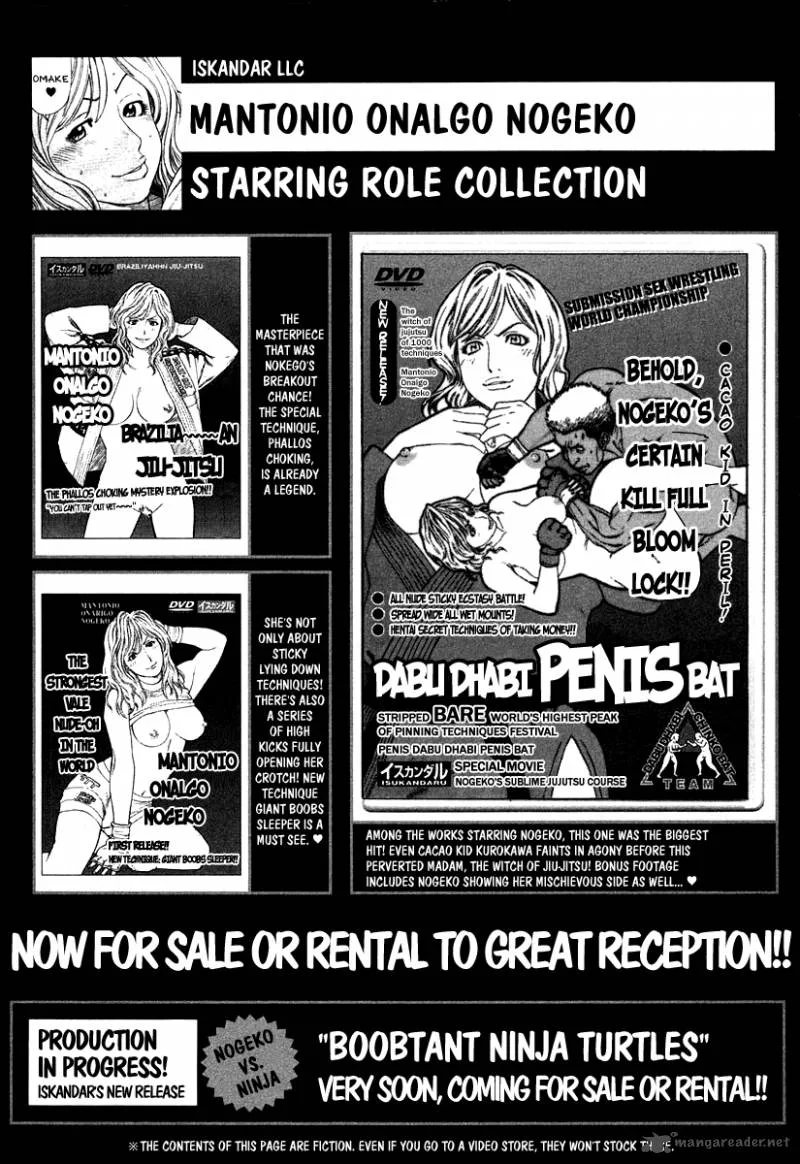 Karate Shoukoushi Kohinata Minoru Chapter 183 page 21