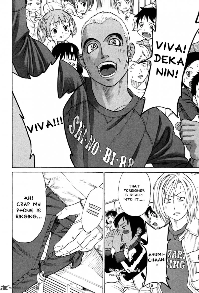 Karate Shoukoushi Kohinata Minoru Chapter 184 page 11