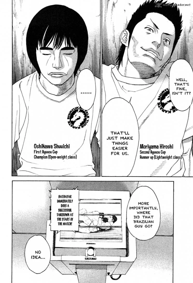 Karate Shoukoushi Kohinata Minoru Chapter 184 page 17