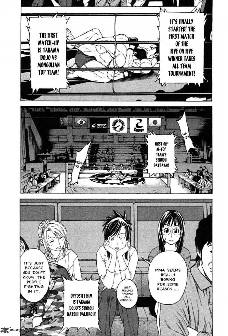 Karate Shoukoushi Kohinata Minoru Chapter 184 page 18