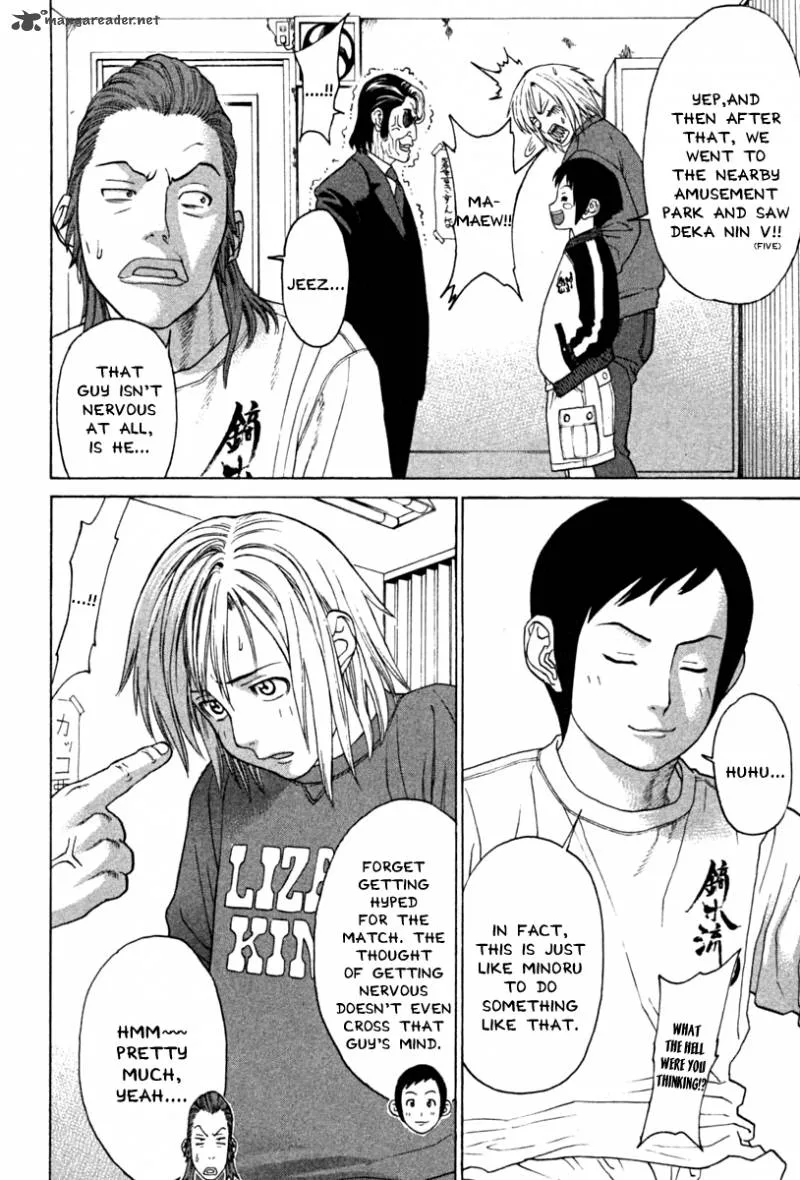 Karate Shoukoushi Kohinata Minoru Chapter 184 page 21