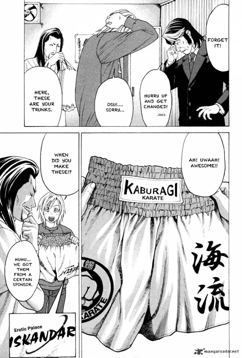 Karate Shoukoushi Kohinata Minoru Chapter 184 page 22