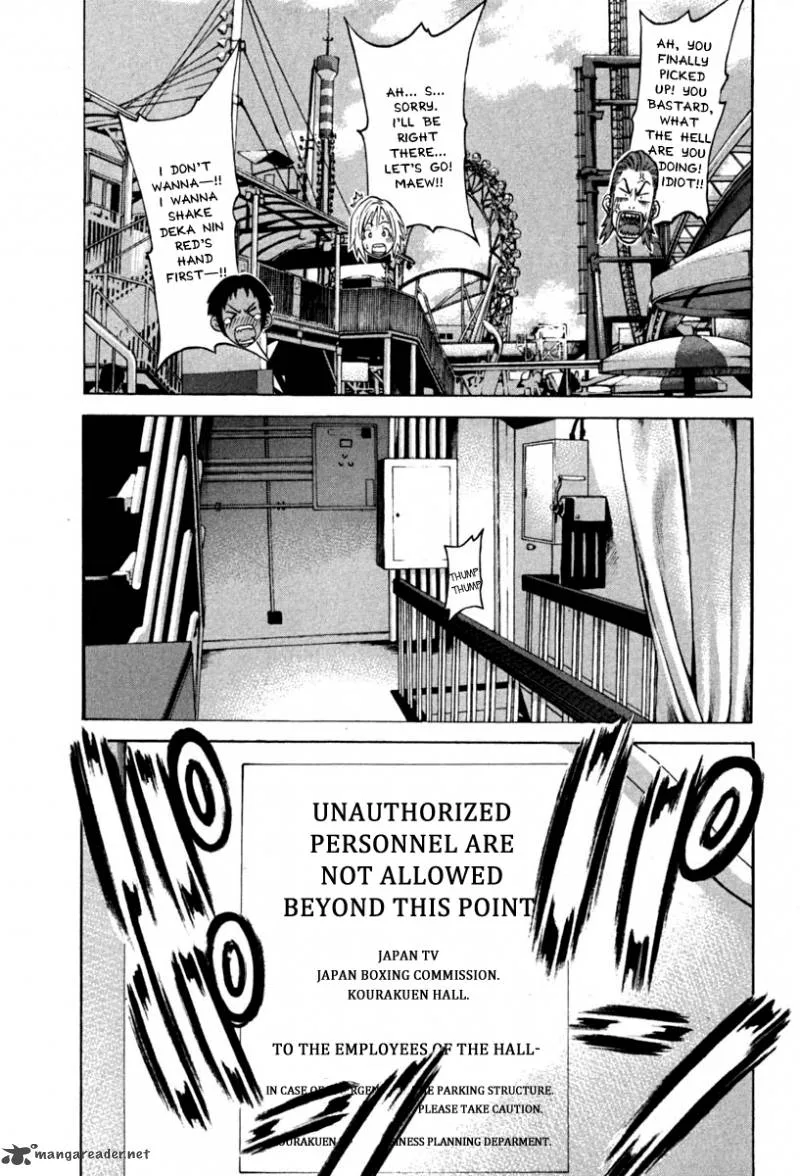 Karate Shoukoushi Kohinata Minoru Chapter 184 page 12
