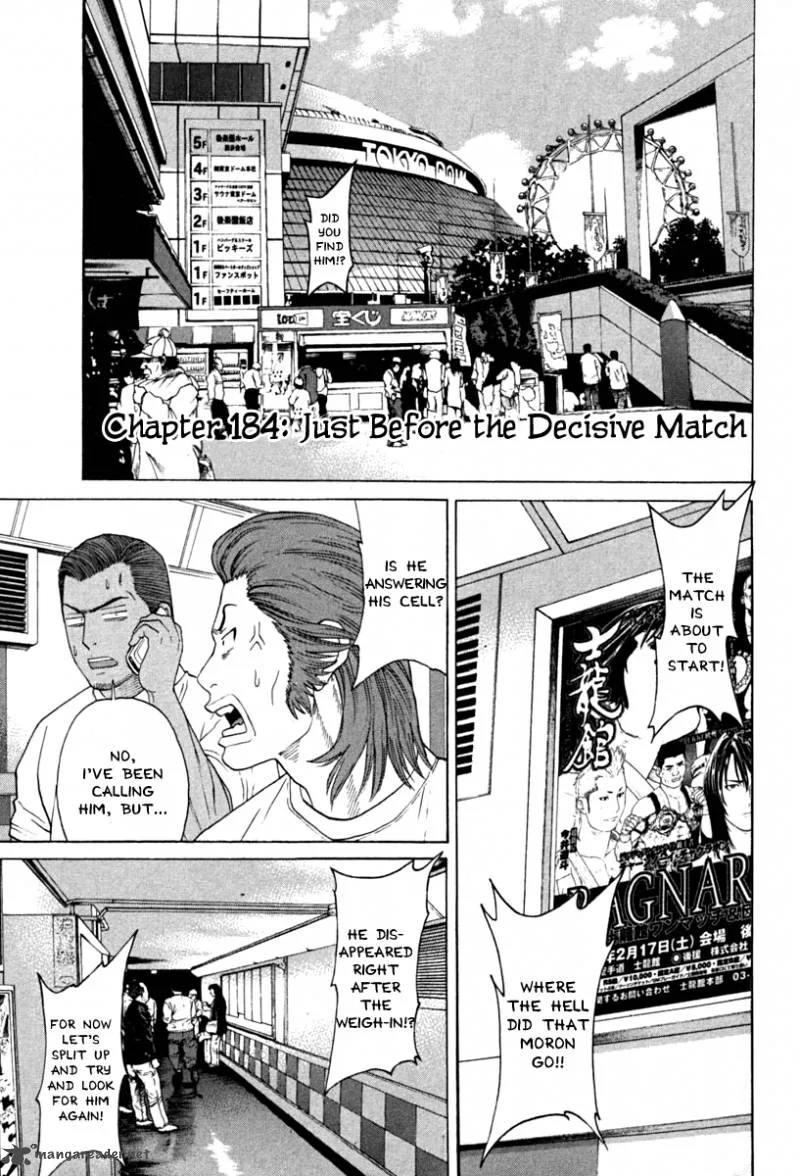 Karate Shoukoushi Kohinata Minoru Chapter 184 page 8