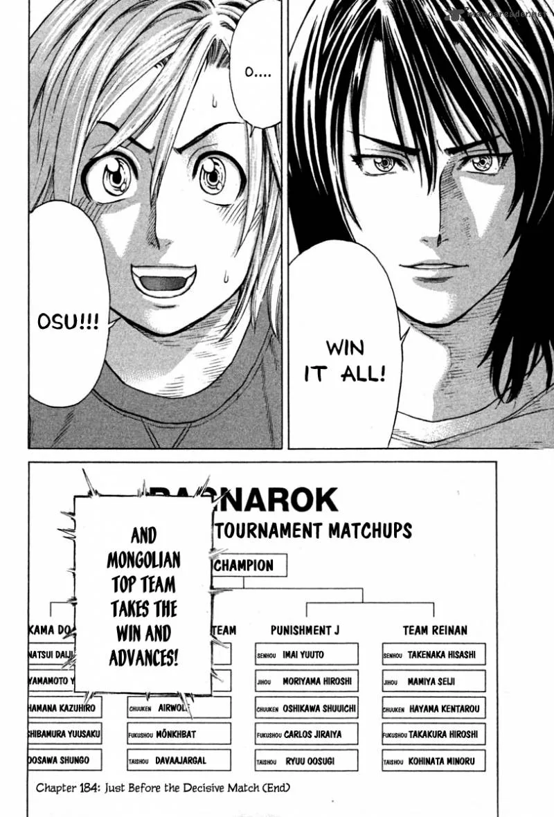 Karate Shoukoushi Kohinata Minoru Chapter 184 page 25