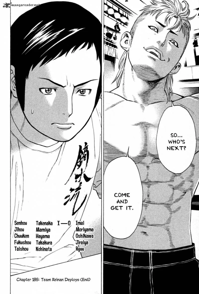 Karate Shoukoushi Kohinata Minoru Chapter 185 page 18