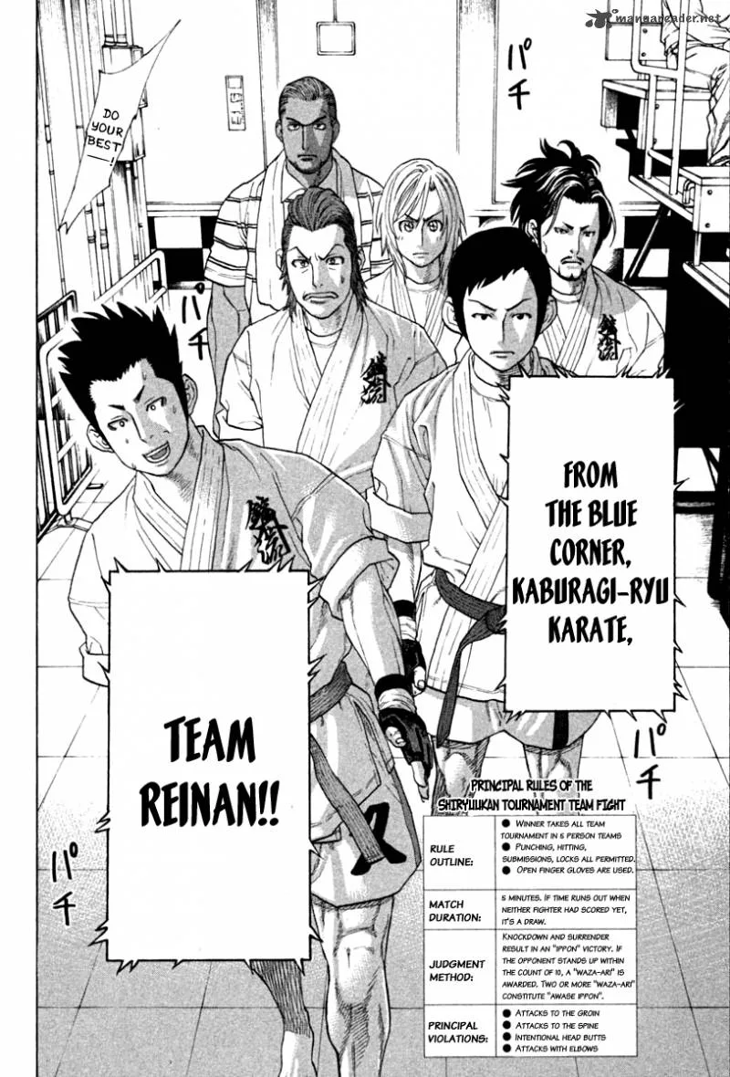Karate Shoukoushi Kohinata Minoru Chapter 185 page 2