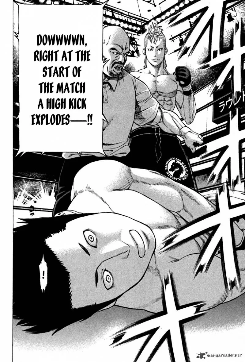 Karate Shoukoushi Kohinata Minoru Chapter 185 page 14