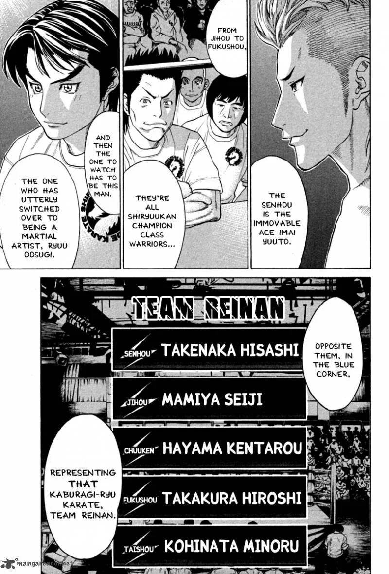 Karate Shoukoushi Kohinata Minoru Chapter 185 page 7