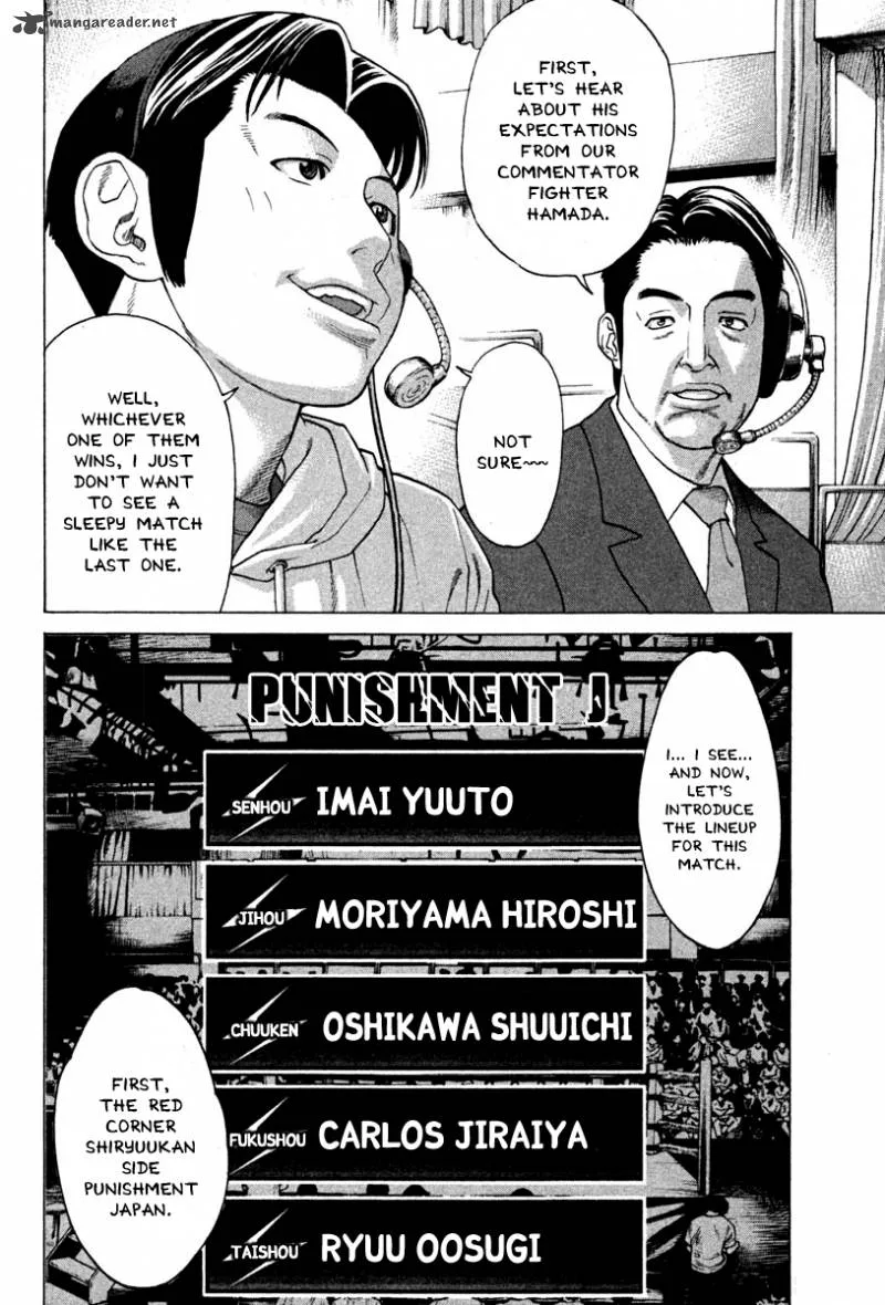 Karate Shoukoushi Kohinata Minoru Chapter 185 page 6