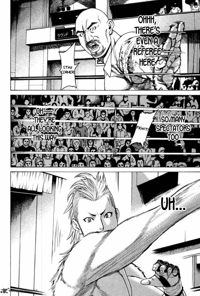 Karate Shoukoushi Kohinata Minoru Chapter 185 page 12