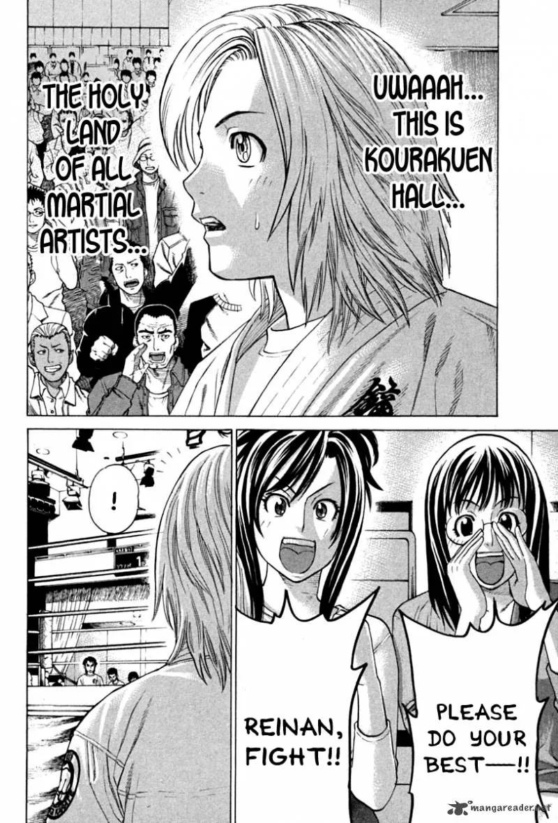Karate Shoukoushi Kohinata Minoru Chapter 185 page 4