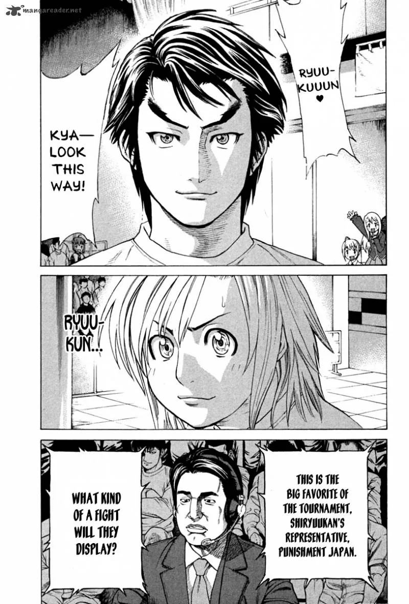 Karate Shoukoushi Kohinata Minoru Chapter 185 page 5