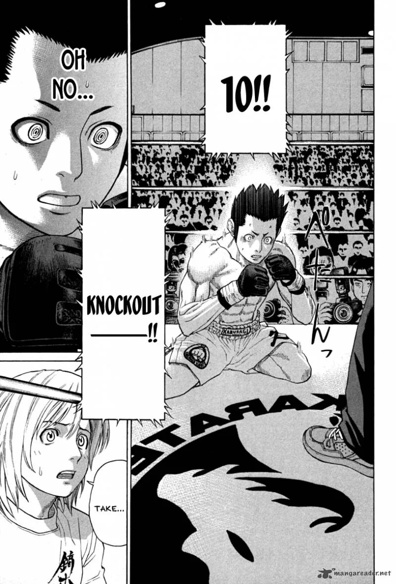 Karate Shoukoushi Kohinata Minoru Chapter 185 page 17