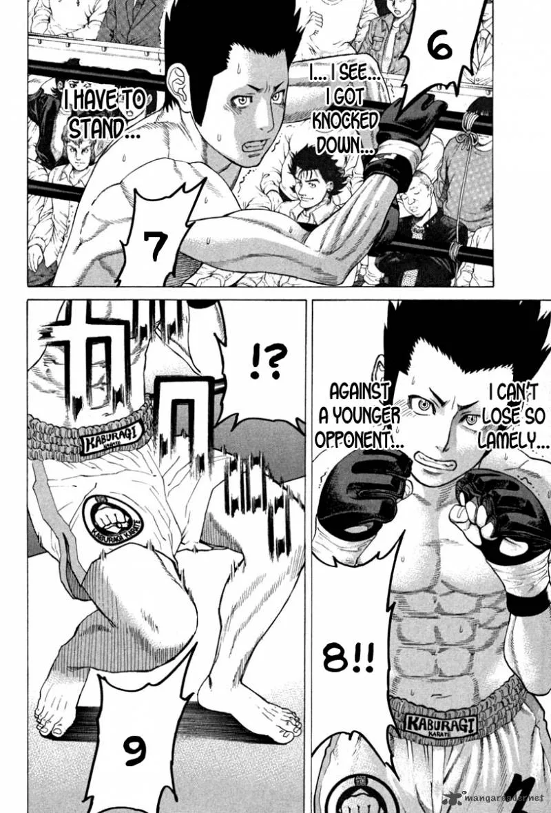 Karate Shoukoushi Kohinata Minoru Chapter 185 page 16