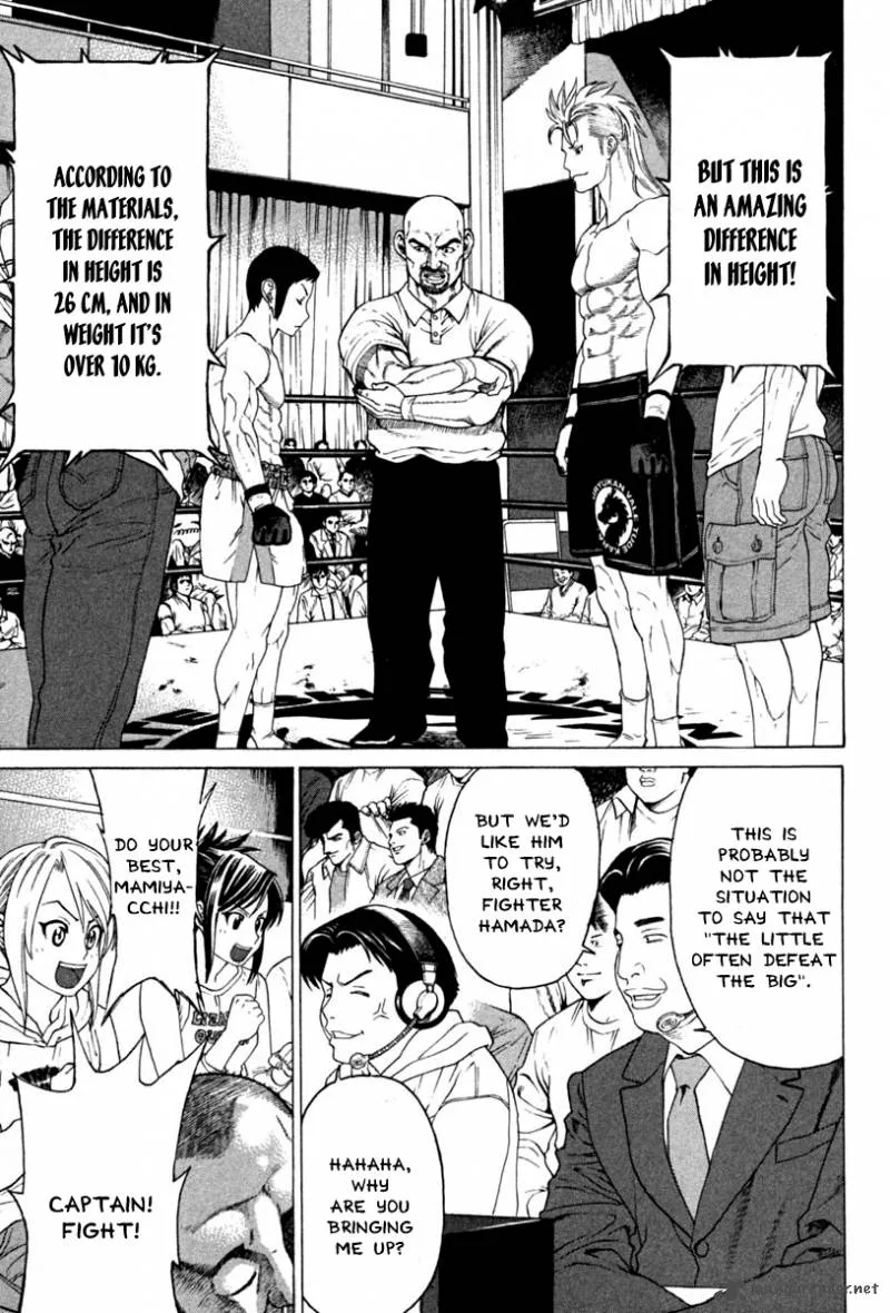 Karate Shoukoushi Kohinata Minoru Chapter 186 page 7
