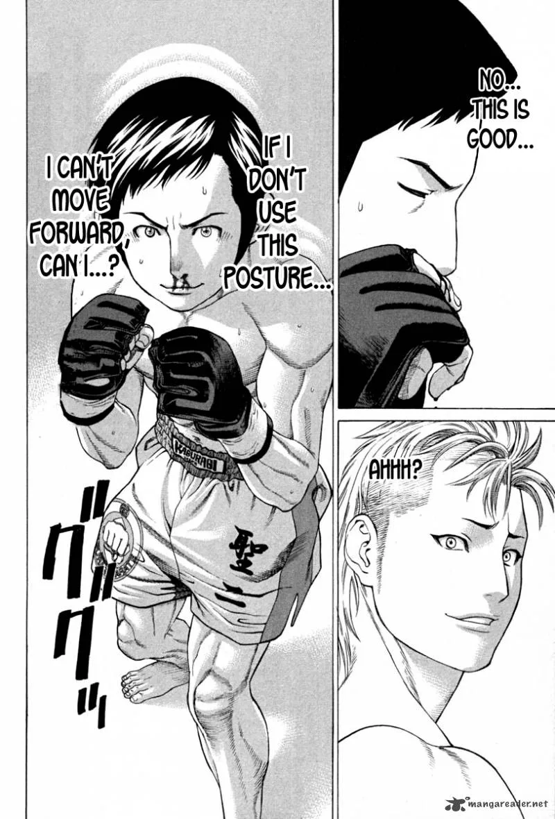Karate Shoukoushi Kohinata Minoru Chapter 186 page 16