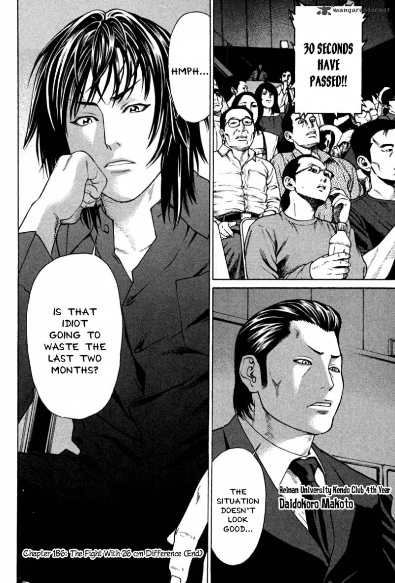 Karate Shoukoushi Kohinata Minoru Chapter 186 page 18