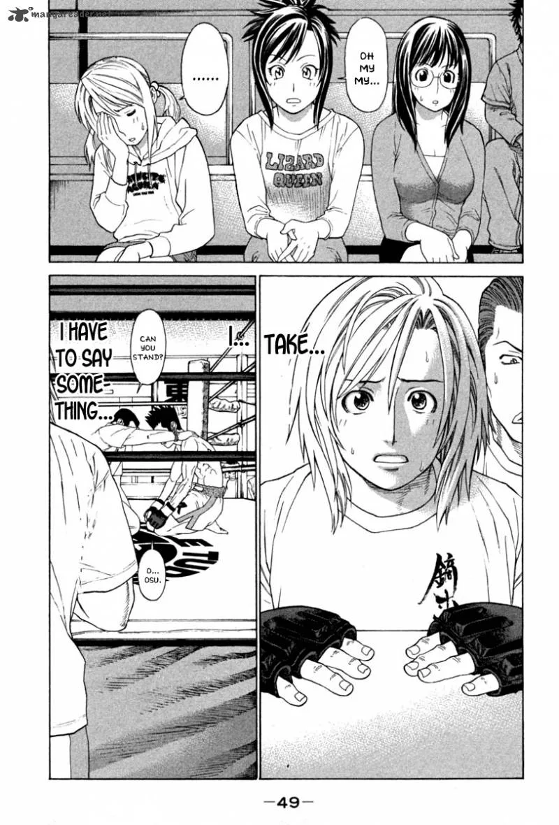 Karate Shoukoushi Kohinata Minoru Chapter 186 page 3