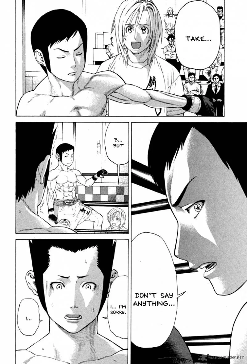 Karate Shoukoushi Kohinata Minoru Chapter 186 page 4