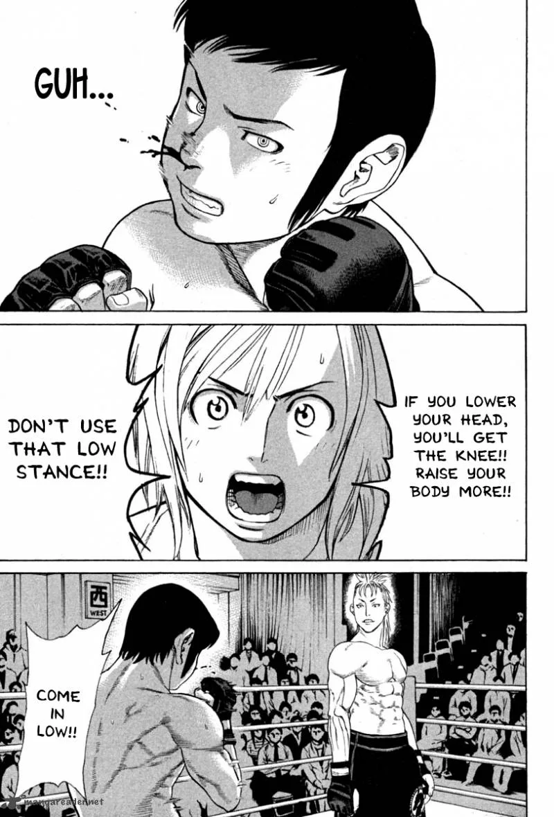 Karate Shoukoushi Kohinata Minoru Chapter 186 page 15