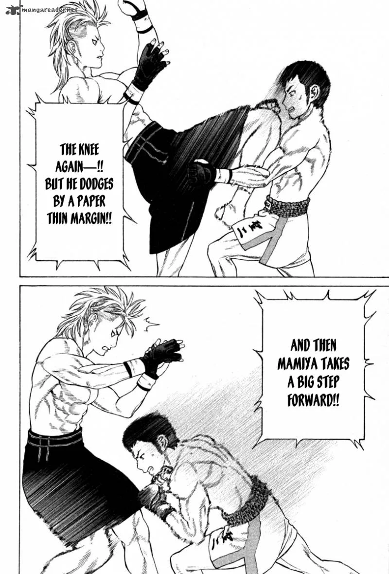 Karate Shoukoushi Kohinata Minoru Chapter 187 page 4