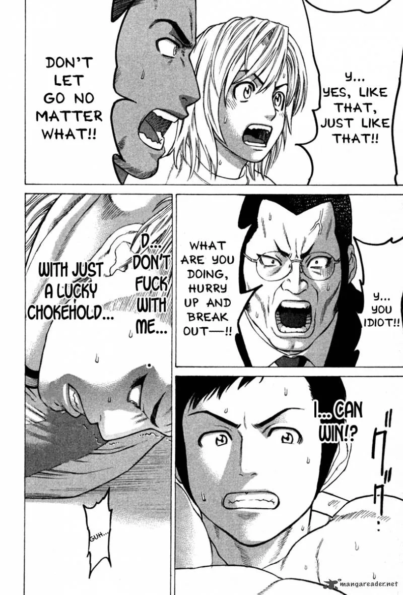 Karate Shoukoushi Kohinata Minoru Chapter 187 page 12