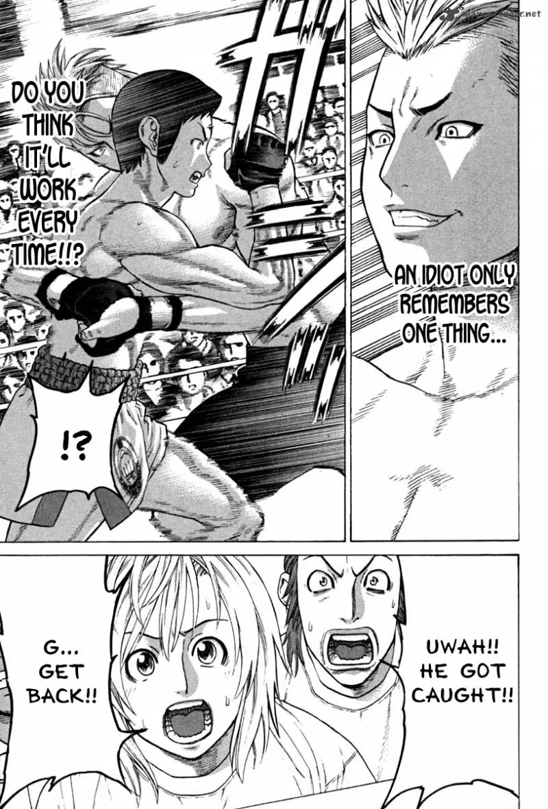 Karate Shoukoushi Kohinata Minoru Chapter 187 page 7