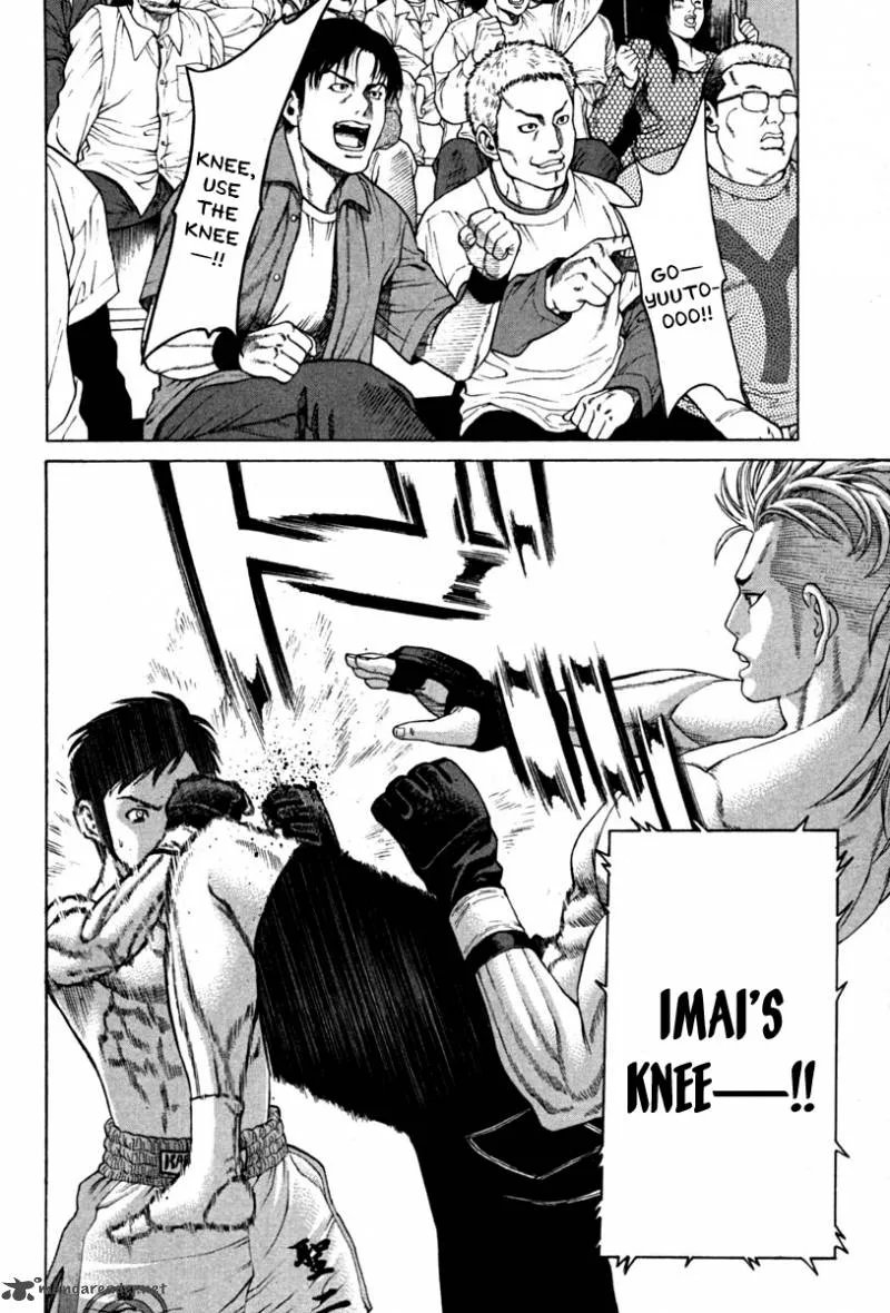 Karate Shoukoushi Kohinata Minoru Chapter 187 page 2