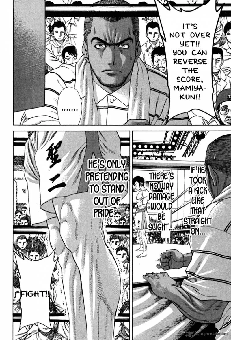 Karate Shoukoushi Kohinata Minoru Chapter 188 page 6