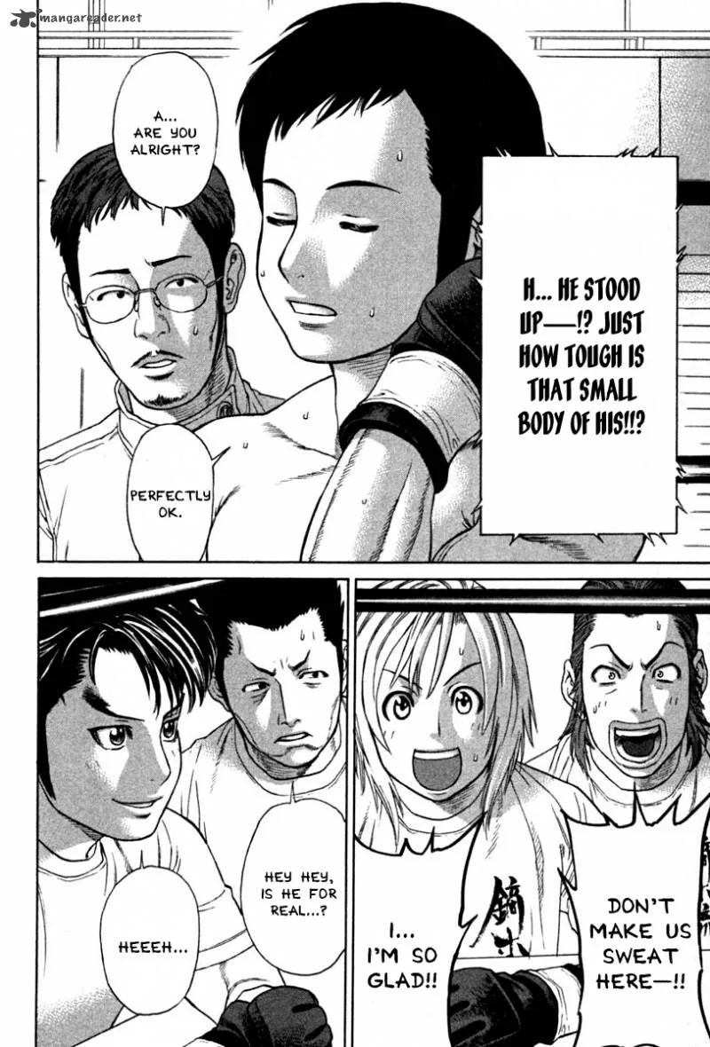 Karate Shoukoushi Kohinata Minoru Chapter 188 page 4