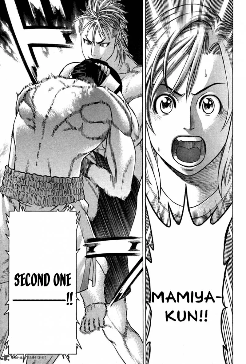 Karate Shoukoushi Kohinata Minoru Chapter 189 page 3