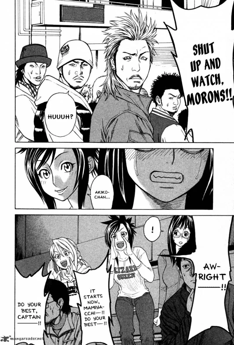 Karate Shoukoushi Kohinata Minoru Chapter 189 page 12
