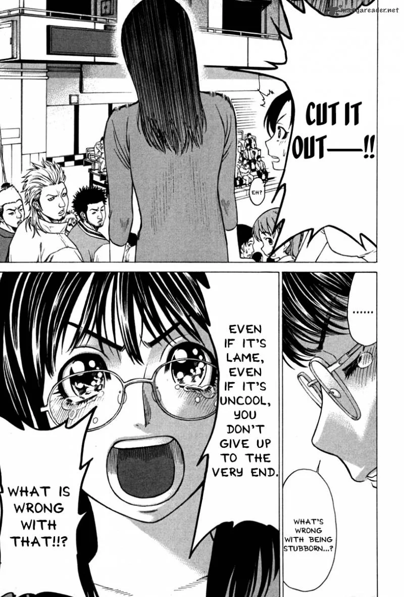 Karate Shoukoushi Kohinata Minoru Chapter 189 page 11