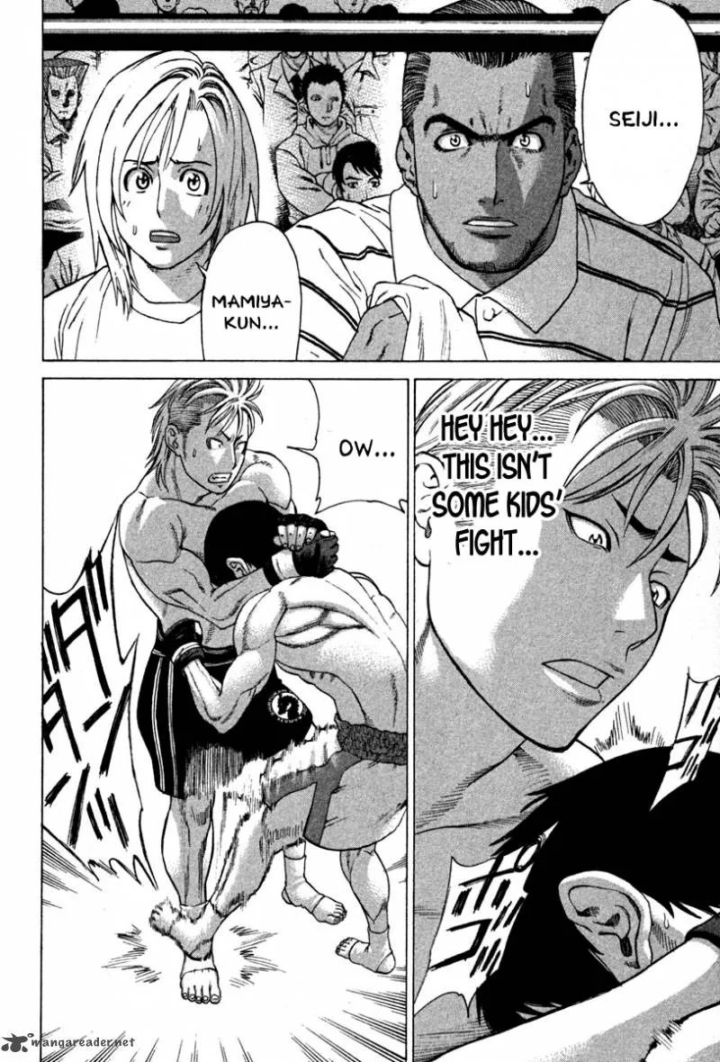 Karate Shoukoushi Kohinata Minoru Chapter 189 page 8