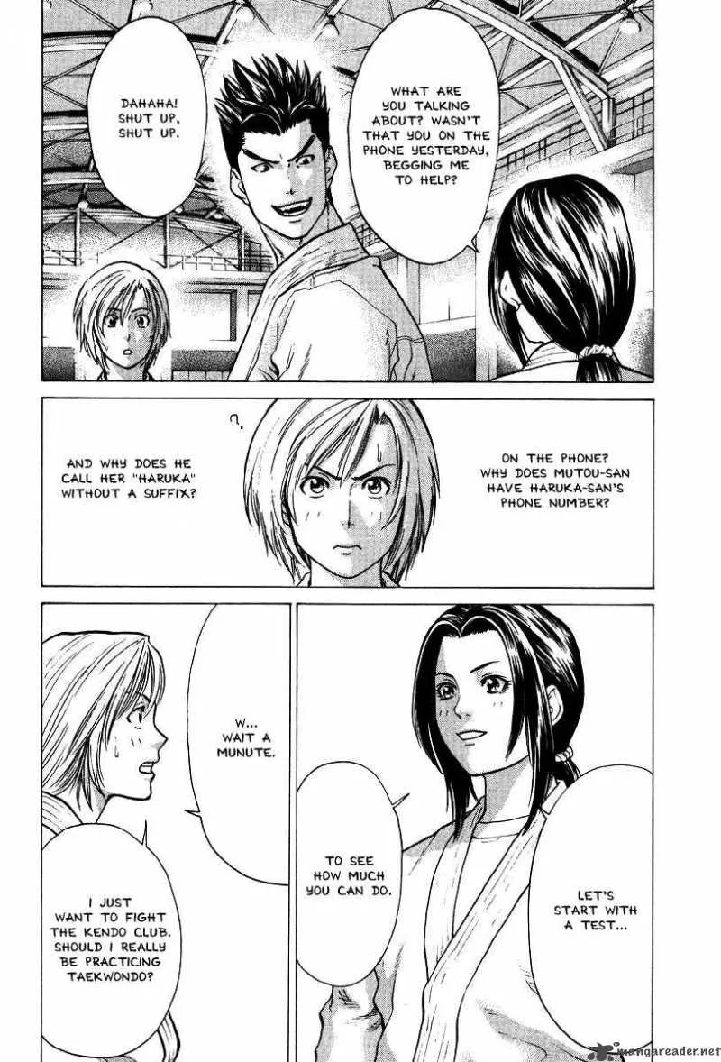 Karate Shoukoushi Kohinata Minoru Chapter 19 page 16