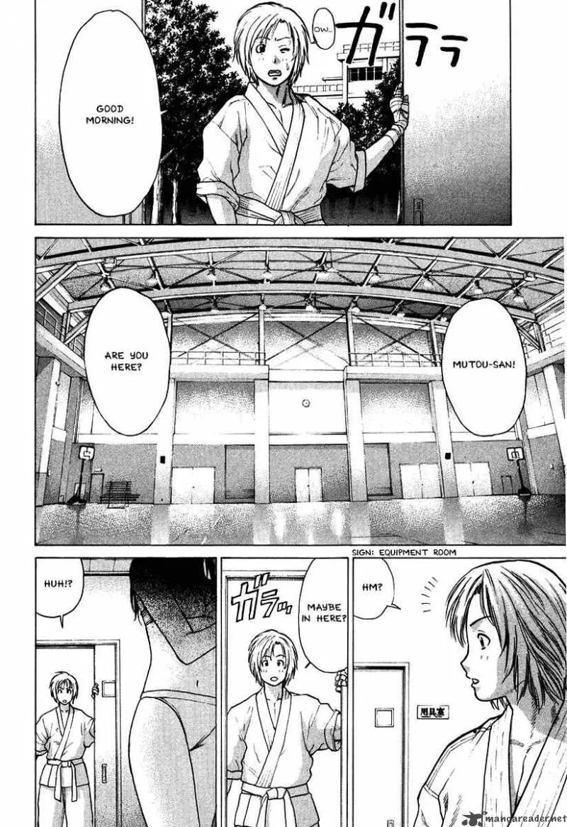 Karate Shoukoushi Kohinata Minoru Chapter 19 page 12