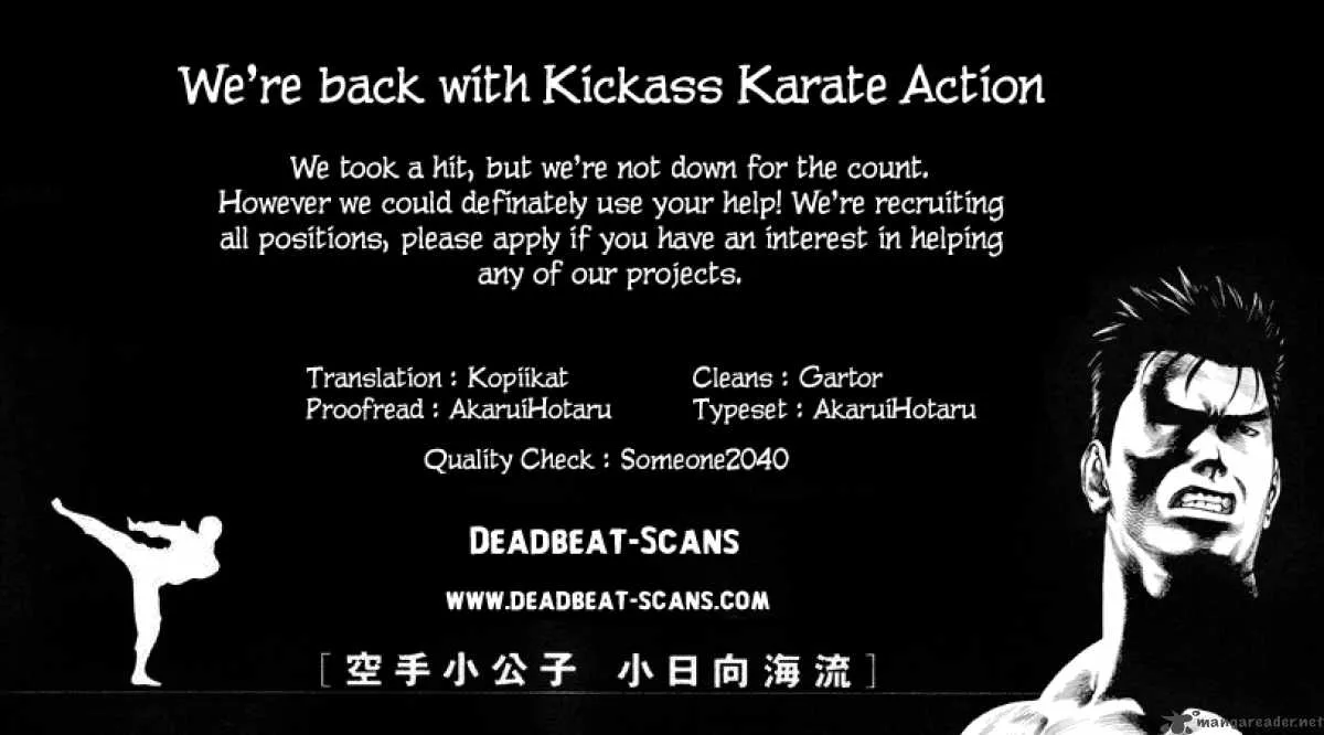 Karate Shoukoushi Kohinata Minoru Chapter 19 page 21