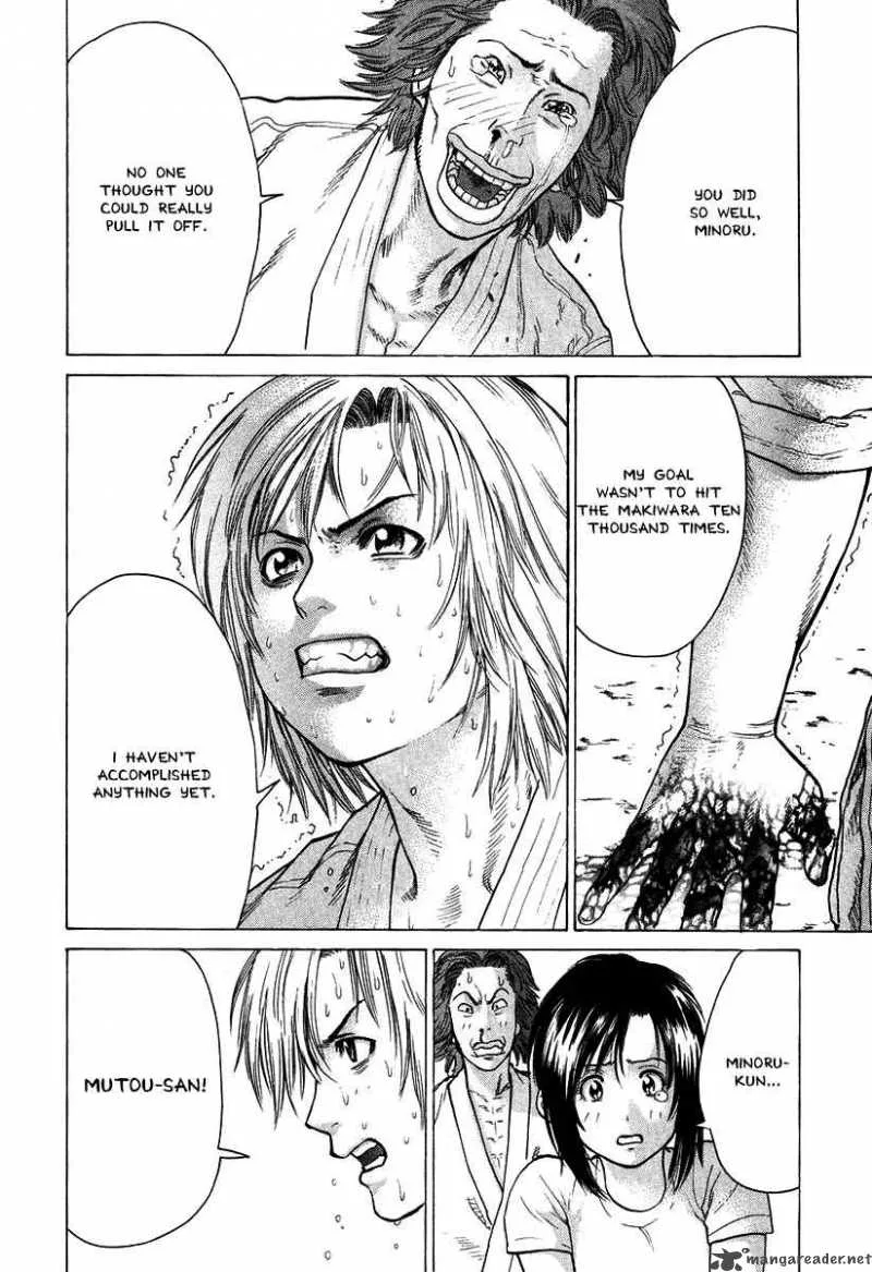Karate Shoukoushi Kohinata Minoru Chapter 19 page 6
