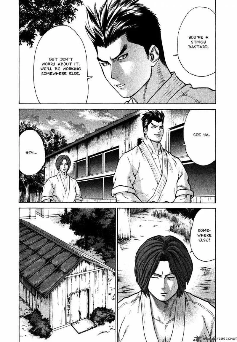 Karate Shoukoushi Kohinata Minoru Chapter 19 page 10