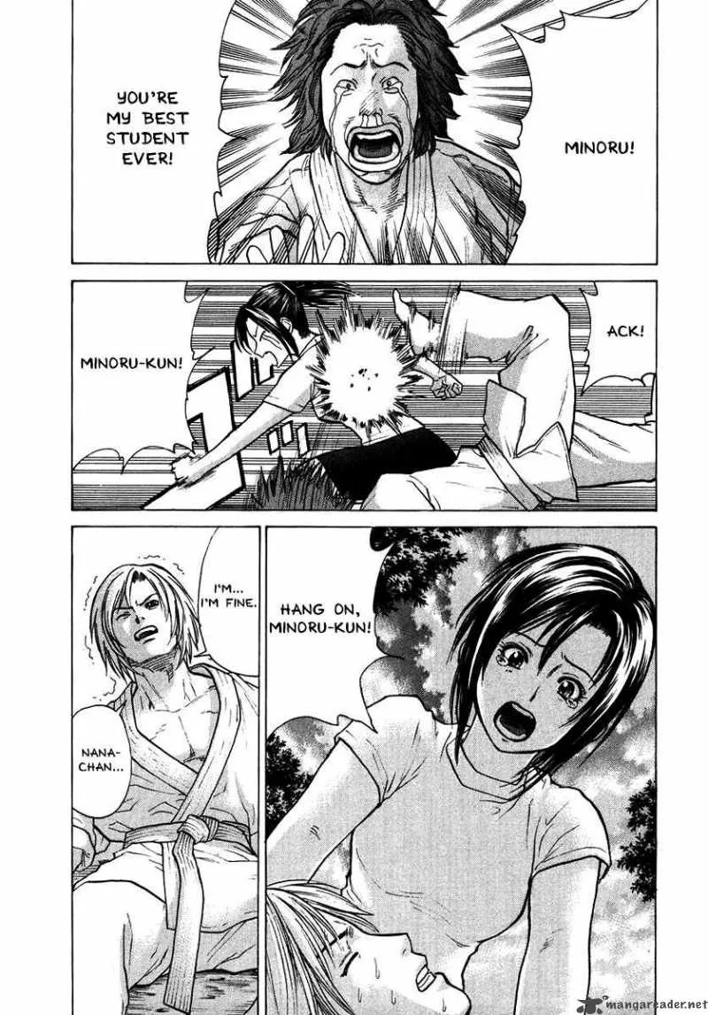 Karate Shoukoushi Kohinata Minoru Chapter 19 page 5