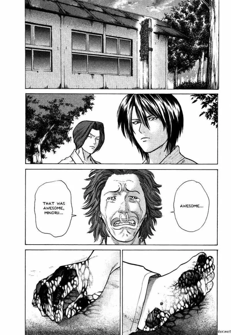 Karate Shoukoushi Kohinata Minoru Chapter 19 page 3
