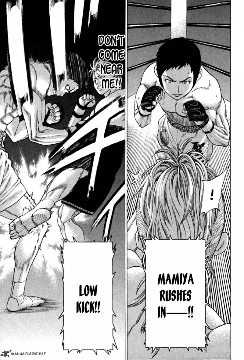 Karate Shoukoushi Kohinata Minoru Chapter 190 page 11
