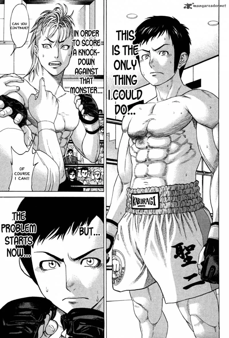 Karate Shoukoushi Kohinata Minoru Chapter 190 page 7