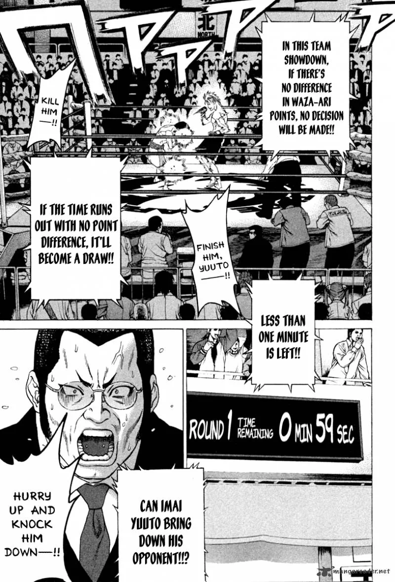 Karate Shoukoushi Kohinata Minoru Chapter 190 page 17