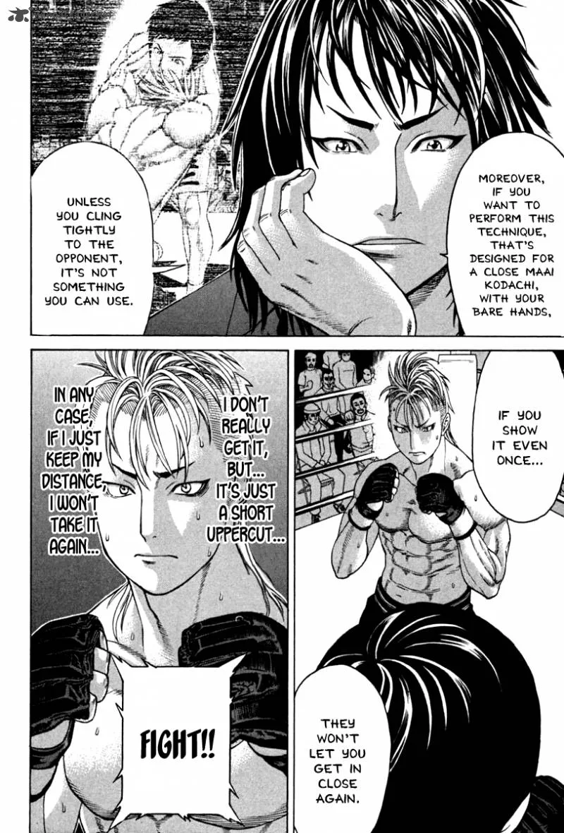 Karate Shoukoushi Kohinata Minoru Chapter 190 page 10