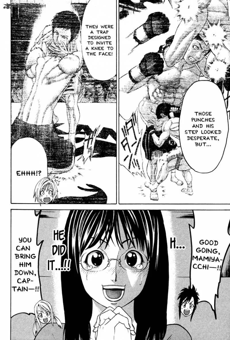 Karate Shoukoushi Kohinata Minoru Chapter 190 page 6